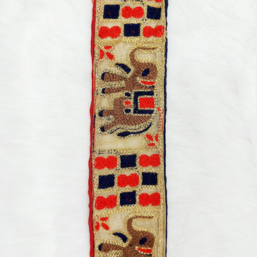 Beige Shimmer Gold Art Silk Fabric Trim with Elephant Embroidery, Lace Trim, Indian Lace Trim